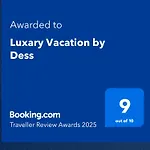 Luxary Vacation By The Sea 아파트